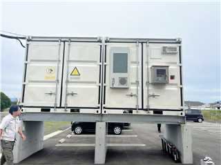 Commercial & Industrial Energy Storage System