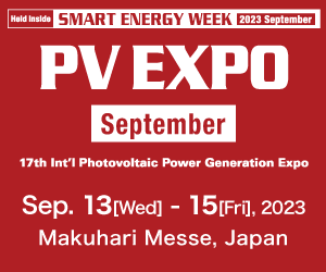 World Smart Energy Week 2023 September